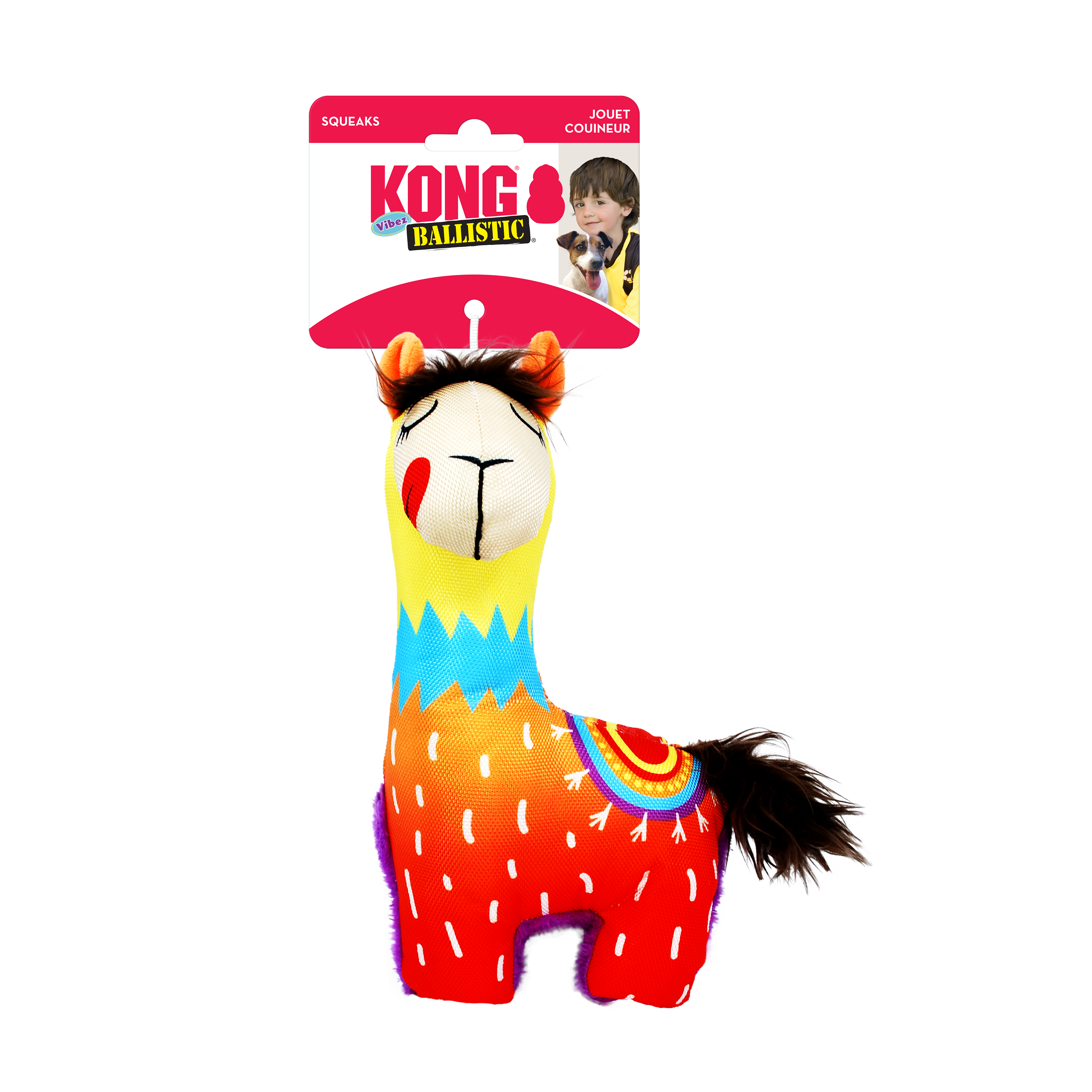Kong Ballistic Llama