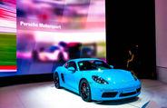Salão do Automóvel 2016