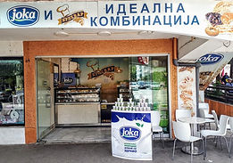 Bulevar Ohrid