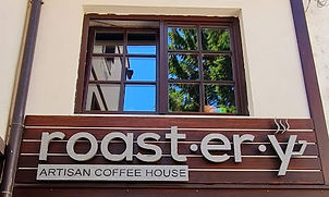 Roastery Ohrid