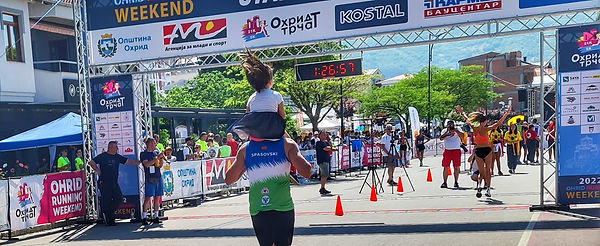 Ohrid Trcat Race