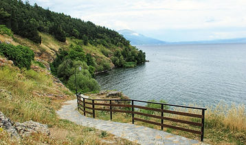 Labino Ohrid
