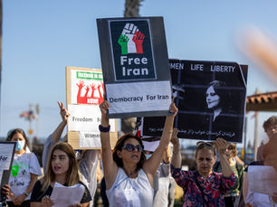 Iranian protests against the regime