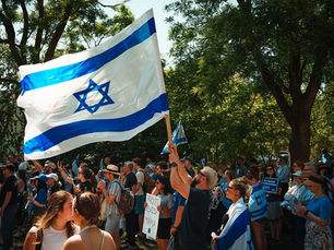 US Campuses Foster New Rise of Zionism – Analysis 