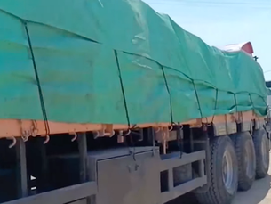 aid convoy to gaza