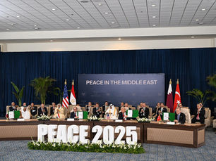 Postwar Gaza governance