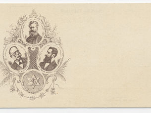 Zionism postcard