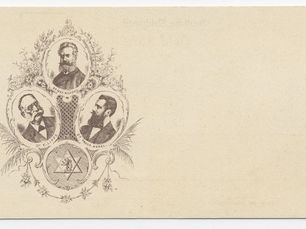 Zionism postcard