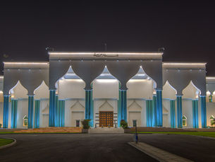Presidential office, Qatar