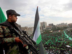 Hamas armed