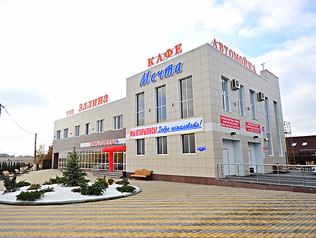 тоц Эллина 001.JPG
