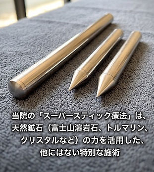 9FC8C5A5-1641-4C01-8E6C-88ADDF41C28E.JPG