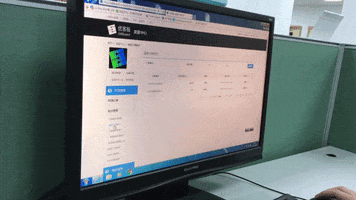 200.gif