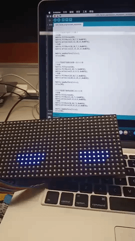 我寫的表情+Arduino.gif
