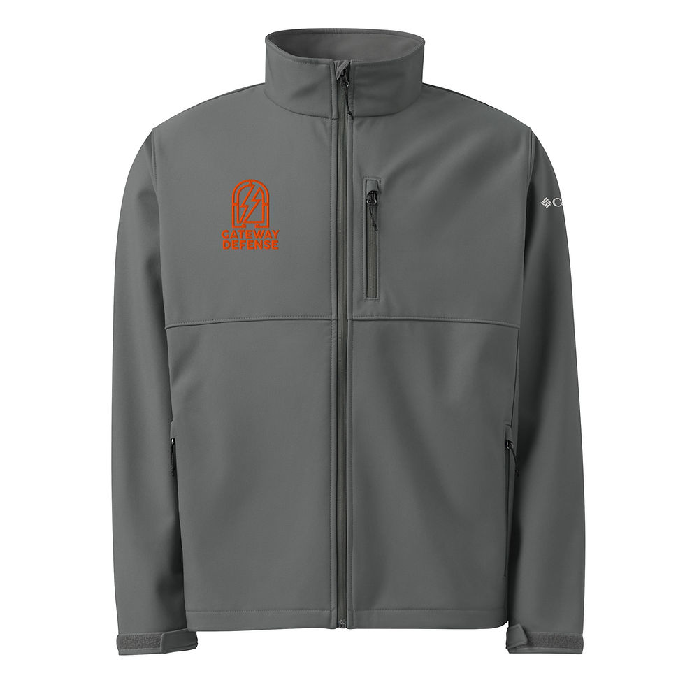 Thumbnail: Gateway Jacket (Columbia)