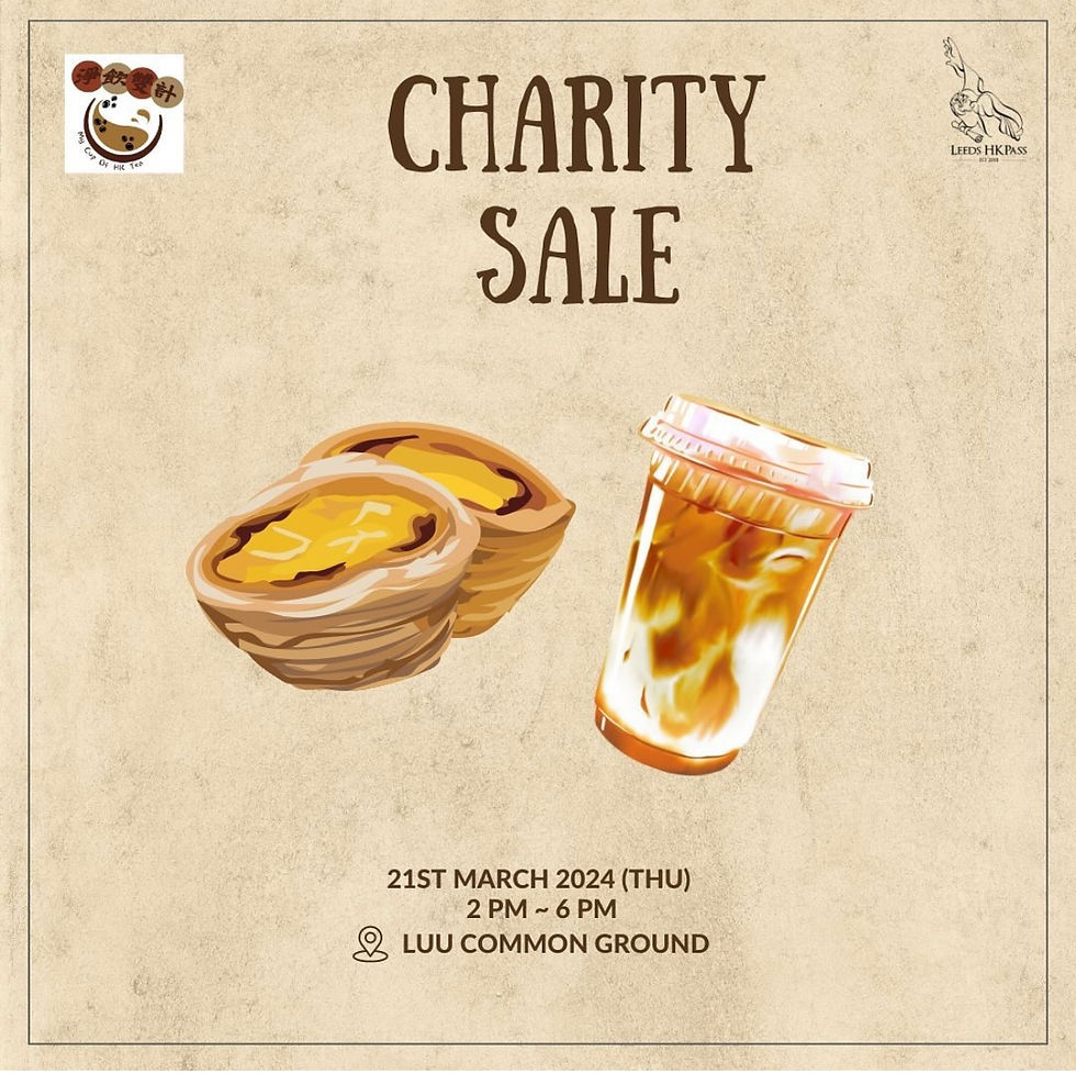 Instagram Poster - Charity Sale