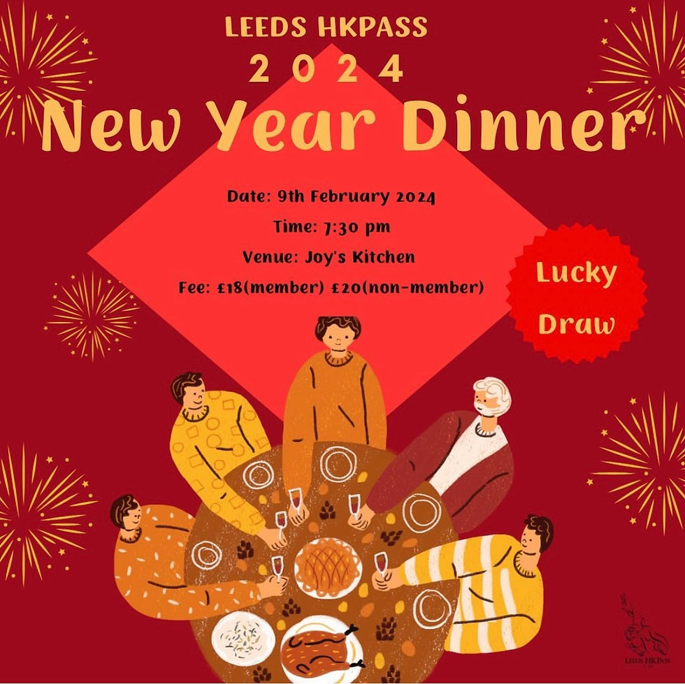 Instagram Poster - New Year Dinner