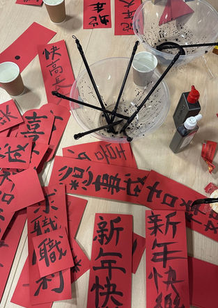 Link to Leeds Ambassador