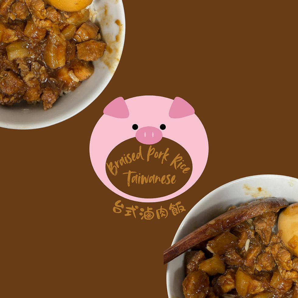 Instagram Poster - Braised Pork Rice Recipe