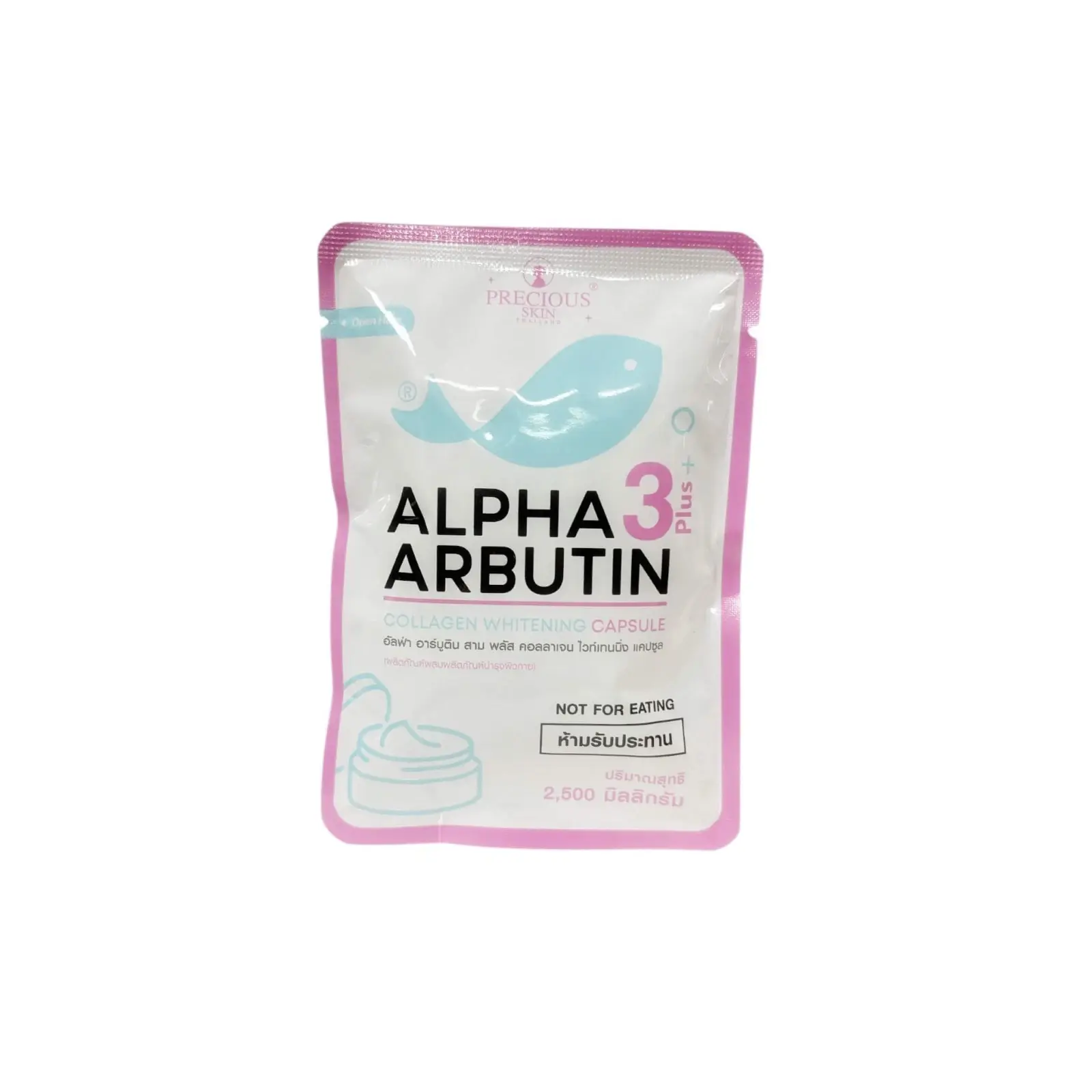 Precious Skin Alpha Arbutin Capsules