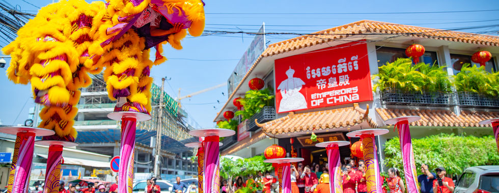CHINESE NEW YEAR CELEBRATION 2024 AT EMPERORS OF CHINA