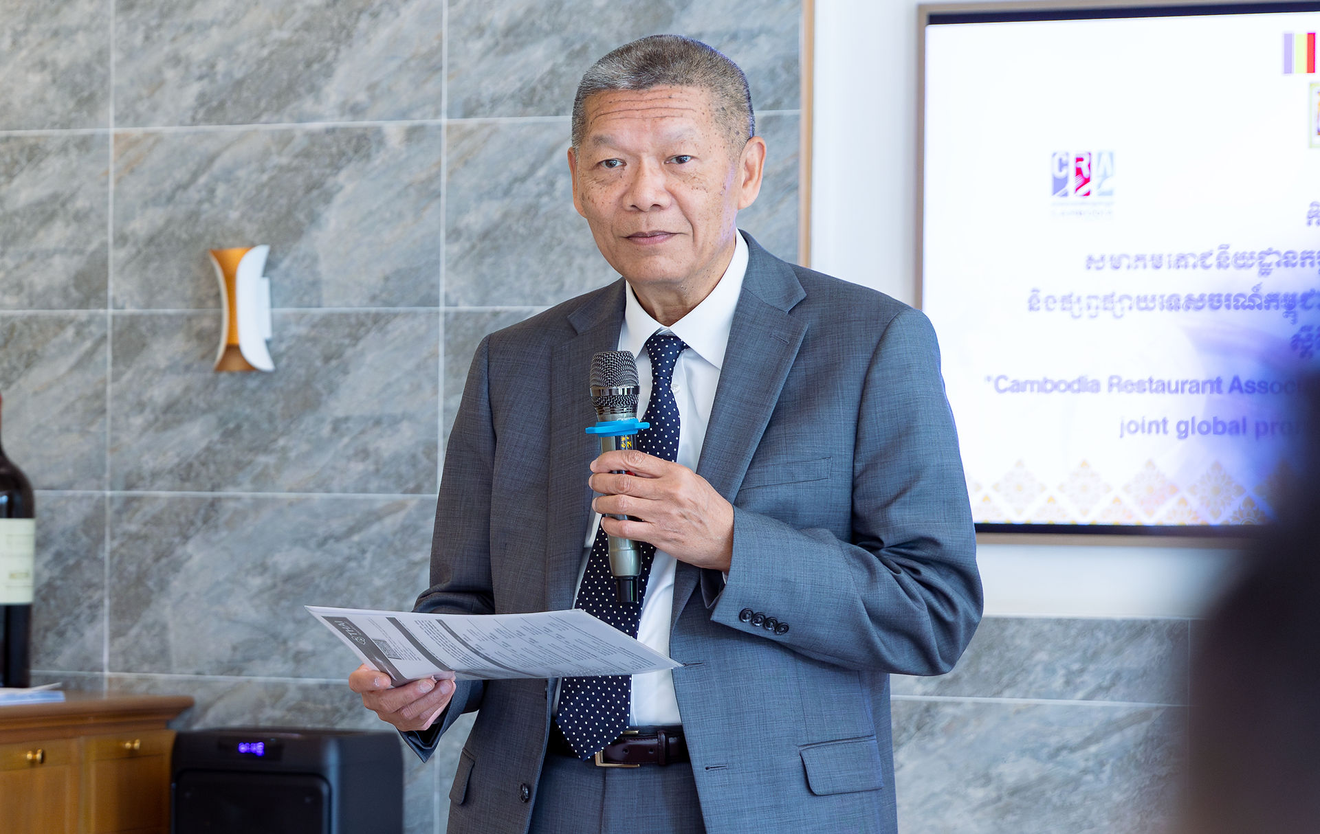 Khmer Gastronomy event with Cambodia Restaurant Association and Cambodia Tourism Board