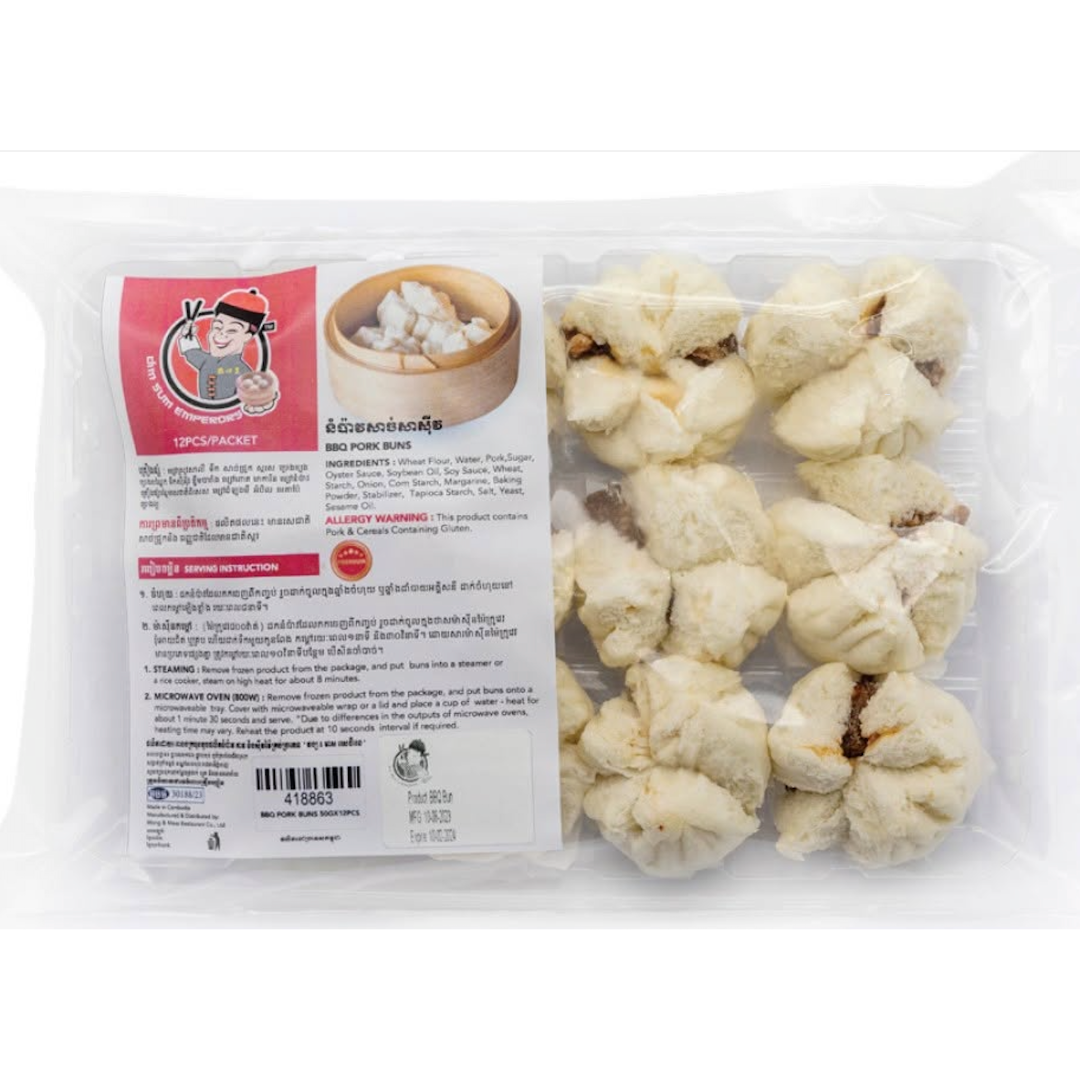Dim Sum Emperors Frozen Dim Sum