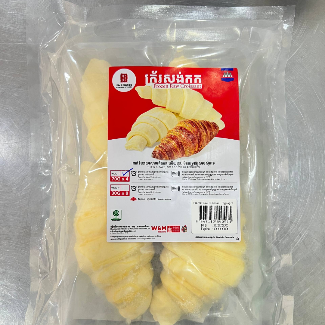 frozen croissant retail pack 