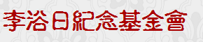 leeyuri.gif