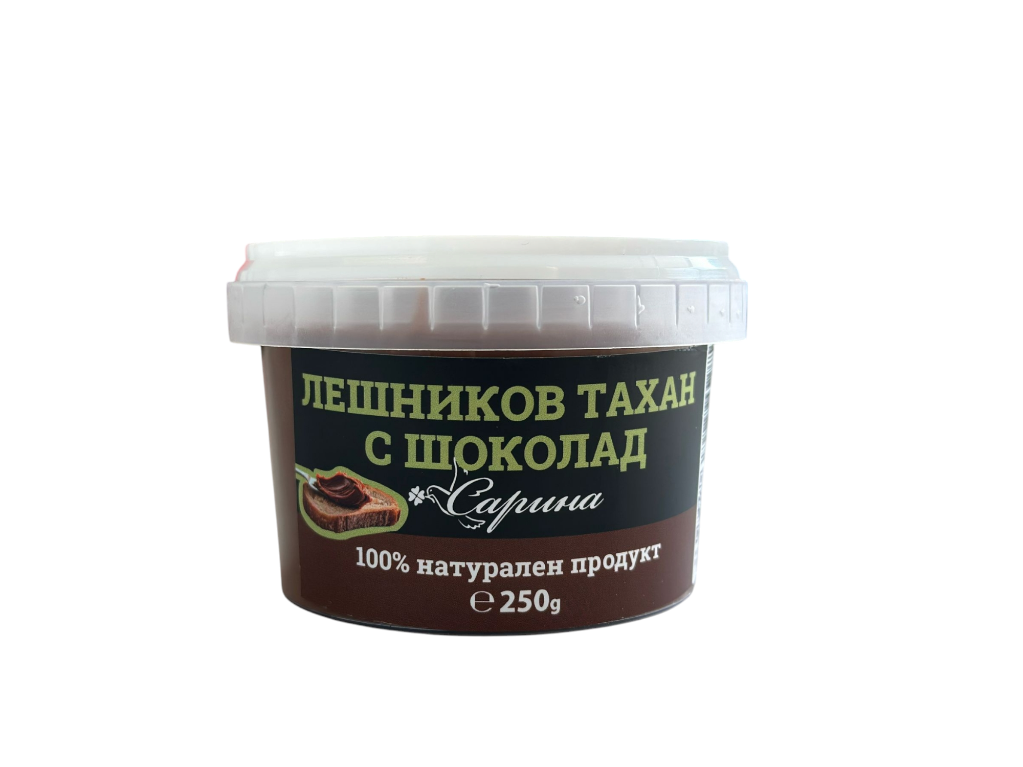 шоколад и лешников тахан без захар