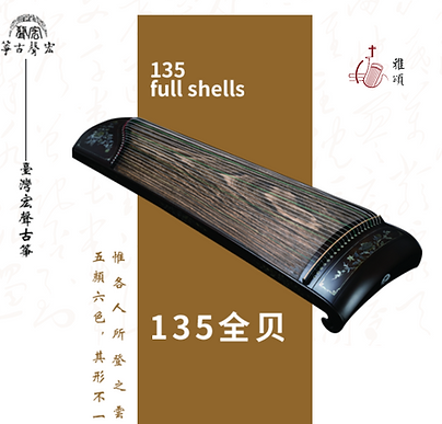 IMG_1752.PNG