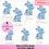 Thumbnail: Blue Floral Easter Bunny Sweatshirt – Cute Spring Pastel Pullover for Easter