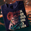 Thumbnail: Oh Look Another Glorious Morning Makes Me Sick- Sanderson Sisters sweatshrt / ts