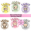Thumbnail: Versatile Labubu Character PNG Design Bundle - High-Quality Art for Any Craft Pr