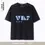 サムネイル： 崩壊スターレイル 銀狼 Tシャツ １