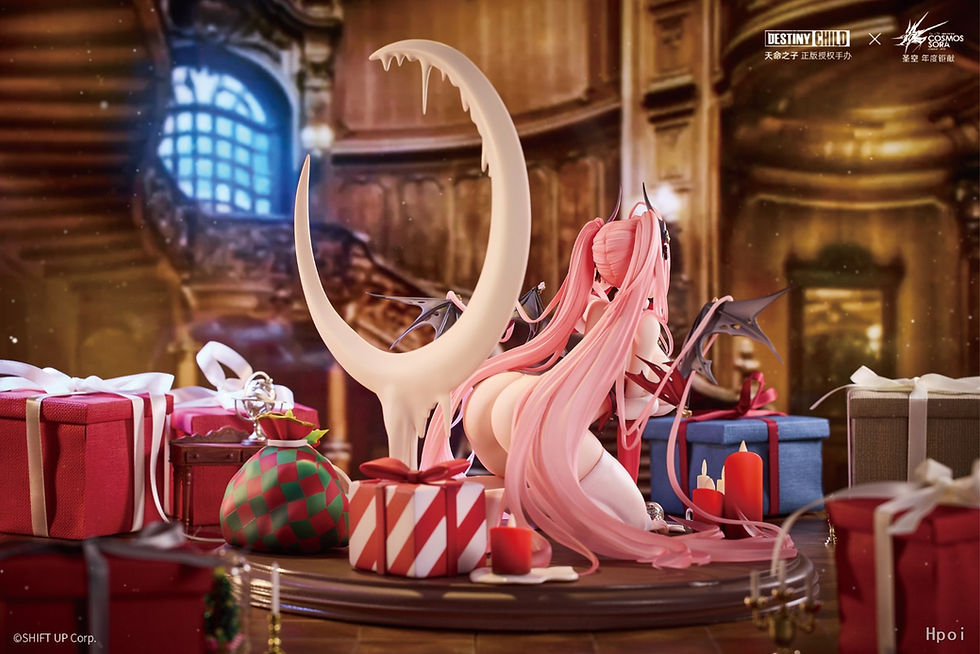 Miniatura: Cosmos-Sora Studio デスティニーチャイルド 捕食者 グリラ