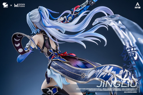 Valkyria x Crown Studio 崩壊スターレイル 鏡流 | あみにゃみ