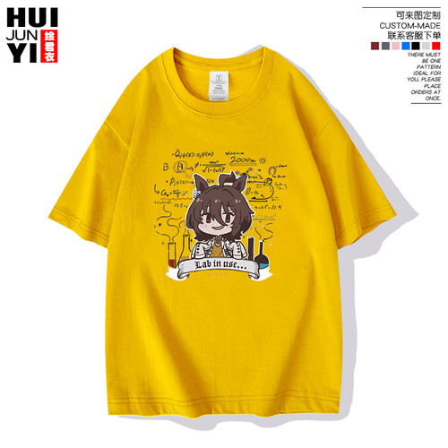 ウマ娘　BOSS Tシャツ　当選品　アグネスタキオン ウマ娘 BOSS Tシャツ 当選品 アグネスタキオン