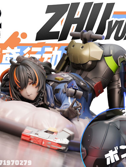 原神 雷電将軍 フィギュア 豪華版 FA STUDIO 商品一覧 | あみ