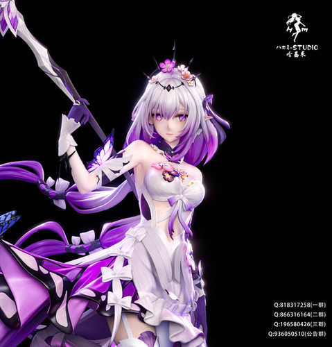 Hakimi Studio (ハキミ) 崩壊スターレイル キャストリス A版 | あみにゃみ