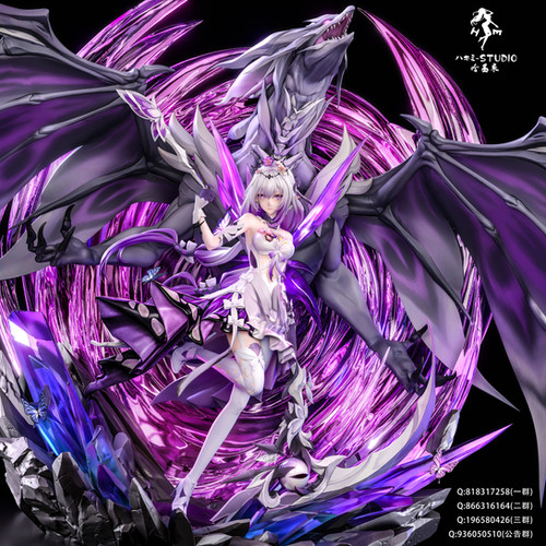 Hakimi Studio (ハキミ) 崩壊スターレイル キャストリス C版 | あみにゃみ