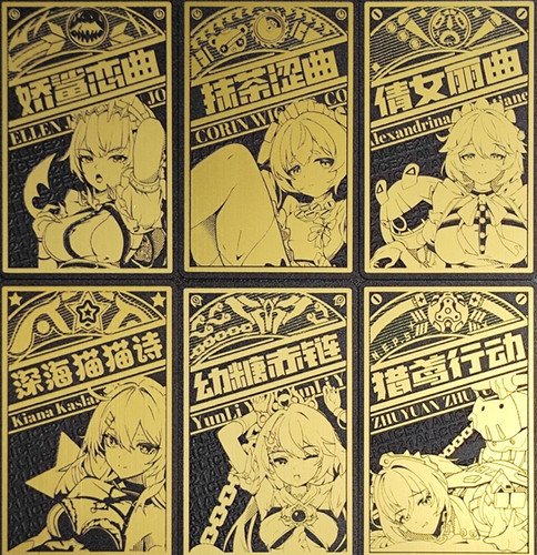 Alice21 Studio x icepuli ブルーアーカイブ 下江コハル 纯白