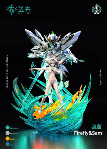 Lihui Studio 崩壊スターレイル ホタル | あみにゃみ