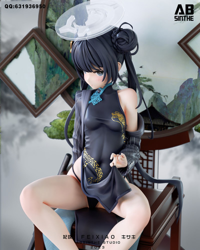 【フィギュア】ブルーアーカイブ 跪き姿 龍華キサキ フィギュア 高さ18.8cm フィギュア】ブルーアーカイブ 跪き姿 龍華キサキ フィギュア