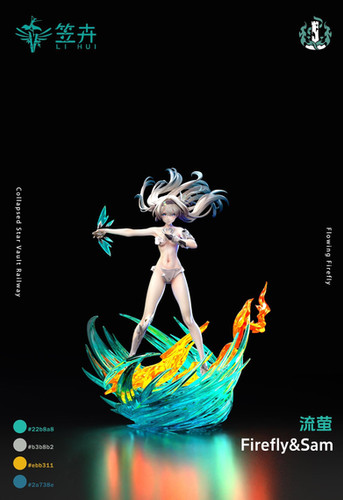 (*)様 崩壊スターレイル　imagination studio ホタル　フィギ Imagination Studio 崩壊スターレイル ホタル DLCスタチュー