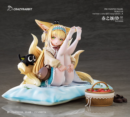 Crazy Rabbit Studio アークナイツ スズラン | あみにゃみ