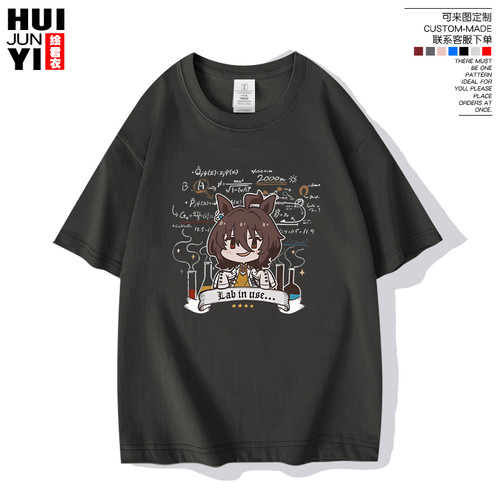 ウマ娘 アグネスタキオン Tシャツ 半袖 | あみにゃみ