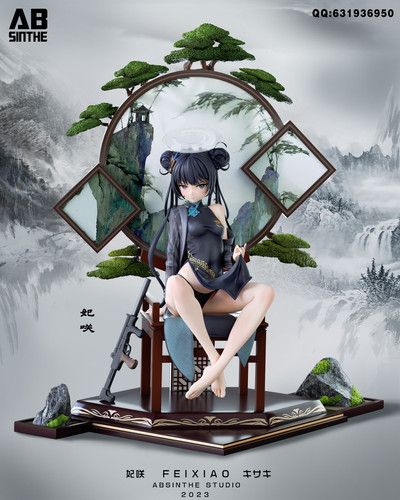 ブルーアーカイブ 竜華キサキ  ABsinthe ガレージキット スタチュー ブルーアーカイブ 竜華キサキ ABsinthe ガレージキット
