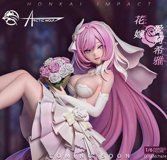 Arctic wolf Studio 崩壊3rd 花嫁 エリシア | あみにゃみ