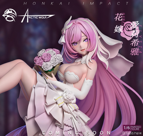 Arctic wolf Studio 崩壊3rd 花嫁 エリシア | あみにゃみ